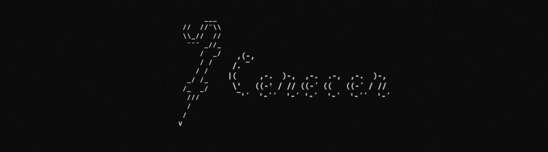 Cerecer — ASCII art GIF